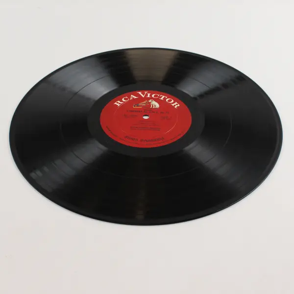 Brahms Symphony No. 2  12" Vinyl Record