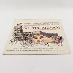 Sound Track Music From Doctor Zhivago 12" Vinyl Record