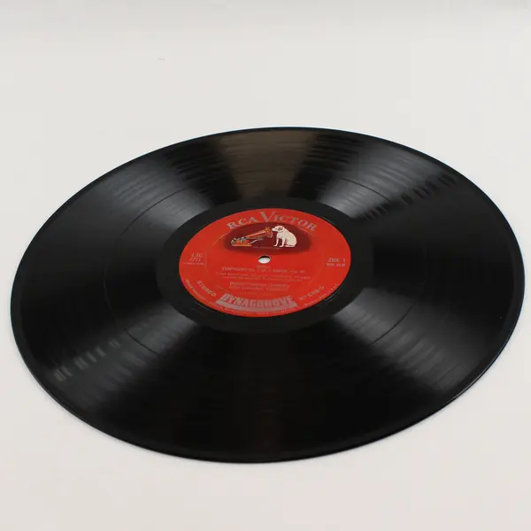 Brahms Symphony No. 1  12" Vinyl Record