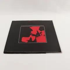 Barbra Streisand – The Way We Were 12" Vinyl Record