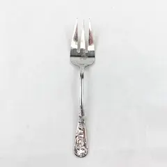 Reed & Barton Wildflower Stainless Steel Serving Fork 9"