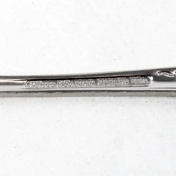 Reed & Barton Wildflower Stainless Steel Serving Fork 9"