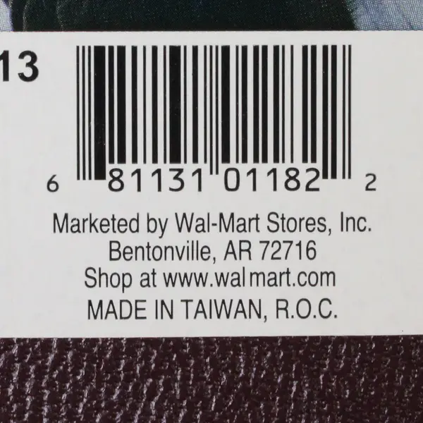 Wal-Mart Stores Inc Telephone Address Book Spiral-Bound MPN 7613 New