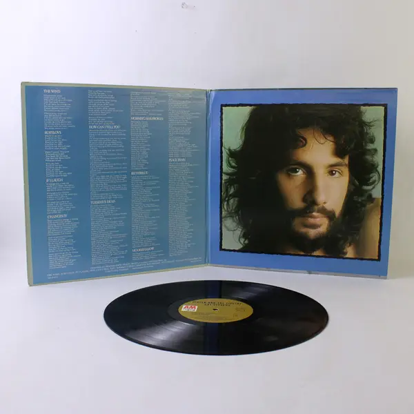 Cat Stevens Teaser And The Firecat 12" Vinyl Record 