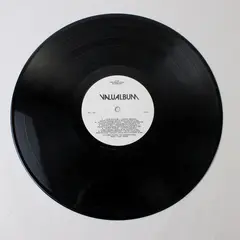 Various Artists Valualbum Word 12" Vinyl LP Gospel Rock