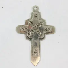 Silver-Tone Metal Ethiopian Coptic Cross Pendant 3"