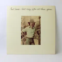 Paul Simon - Still Crazy After All These Years - 12" Vinyl Record