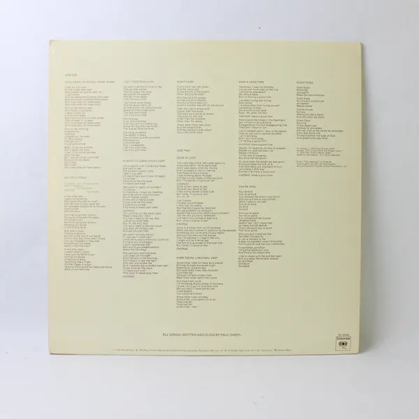 Paul Simon - Still Crazy After All These Years - 12" Vinyl Record