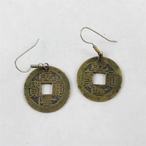 Metal Replica Chinese Coin Dangle Earrings