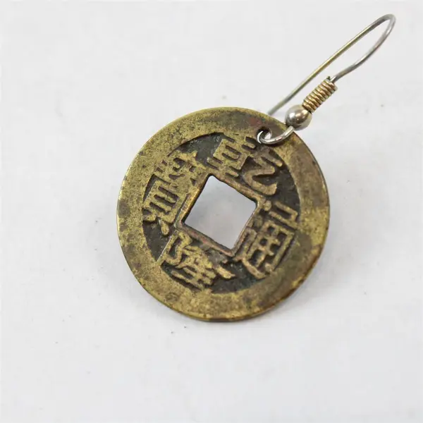 Metal Replica Chinese Coin Dangle Earrings
