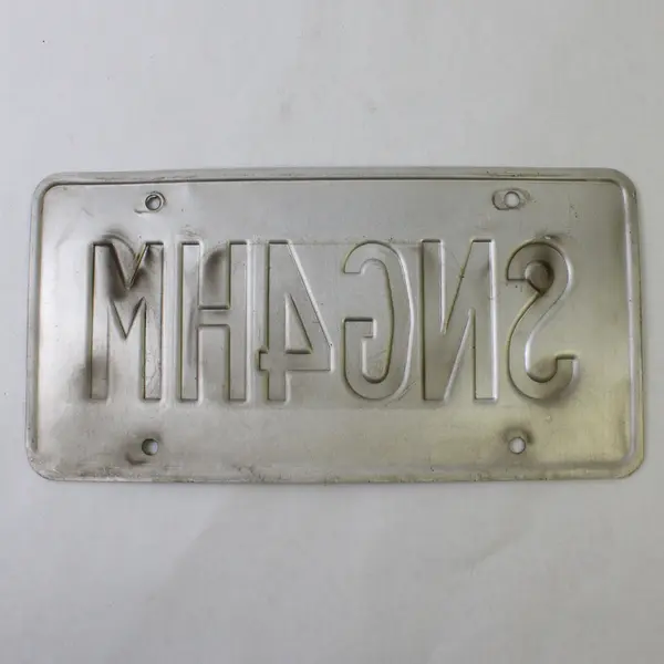 Oregon Trail Vanity License Plates Pair SNG4HM