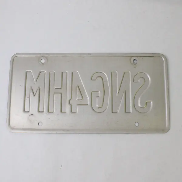 Oregon Trail Vanity License Plates Pair SNG4HM