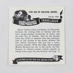 Vintage 1949 View-Master Travelogue Sea Of Galilee Israel Pamphlet Ephemera 