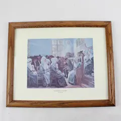 The Presence In The Midst Doyle Penrose Framed Print 13-1/2" x 15-1/4"