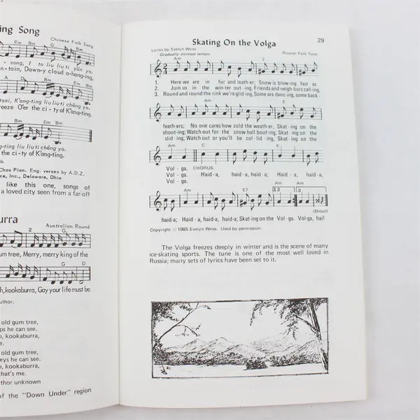 Children's Songs for a Friendly Planet Evelyn Weiss 1986 Paperback Songbook
