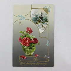 Vintage 1910s With New Year Greetings Rose Vase Winter Scene Embossed Postcard