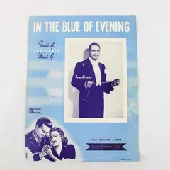 Vintage 1942 Sheet Music In The Blue Of The Evening Tom Adair D'Artega 