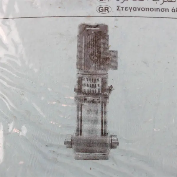 Grundfos Shaft Seal Kit 985167 AUUE/V CR(N) 2/4 Pumps New
