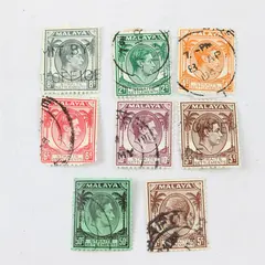 Lot Of 8 Straits Settlements King George VI Stamps Used Malaya