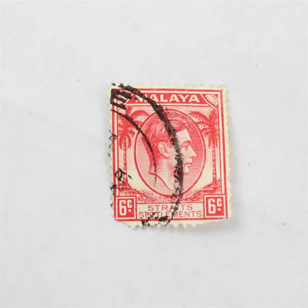 Lot Of 8 Straits Settlements King George VI Stamps Used Malaya