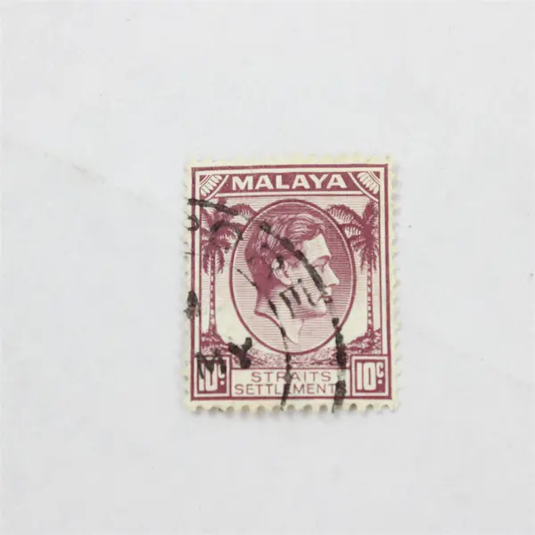Lot Of 8 Straits Settlements King George VI Stamps Used Malaya