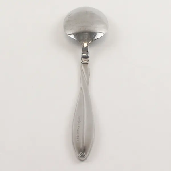 Cuisinart Flatware CUI16 Pattern 18/10 SS Serving Spoon 8.25" Long Rare HTF Item