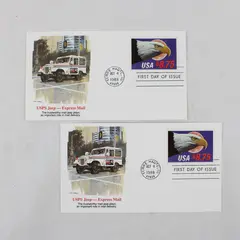 Lot Of 2 USPS Jeep Express Mail 1988 Fleetwood FDC Eagle & Moon $8.75 Stamp