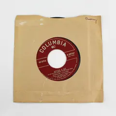 Rosemary Clooney  Botch-A-Me / On The First Warm Day 7" Vinyl Record