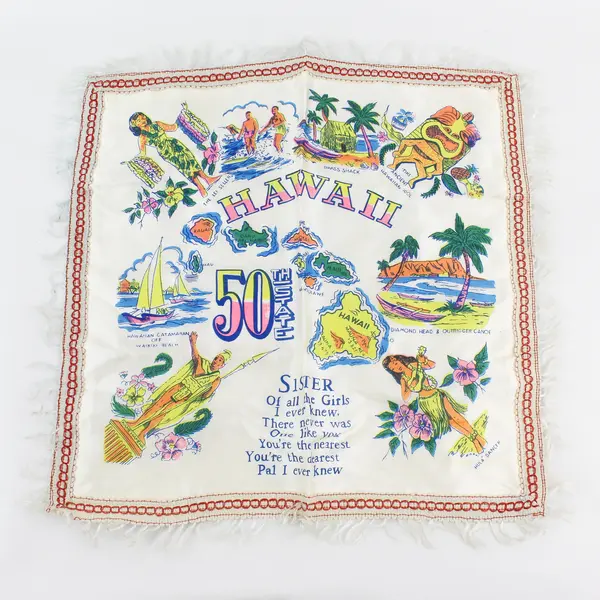 Unbranded Vintage "Hawaii" Square Souvenir Pillowcase Sweetheart Cover 17.5"