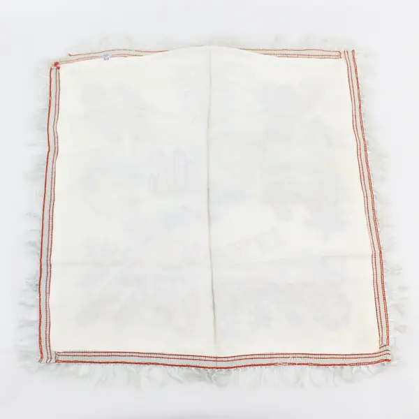 Unbranded Vintage "Hawaii" Square Souvenir Pillowcase Sweetheart Cover 17.5"
