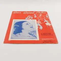 VTG 1944 I Dream of You More Than You Dream I Do Sheet Music Marjorie Goetschius