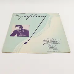 Vintage Sheet Music 1945 Symphony Andre Tabet Roger Bernstein Music by Alstone