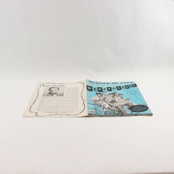 Vintage 1943 Sheet Music Murder, He Says Frank Loesser Jimmy McHugh
