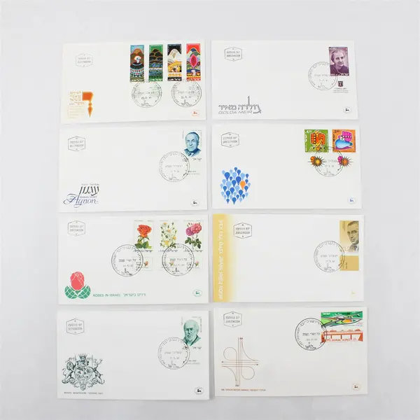 Lot Of 8 Israel 1981 First Day Covers
