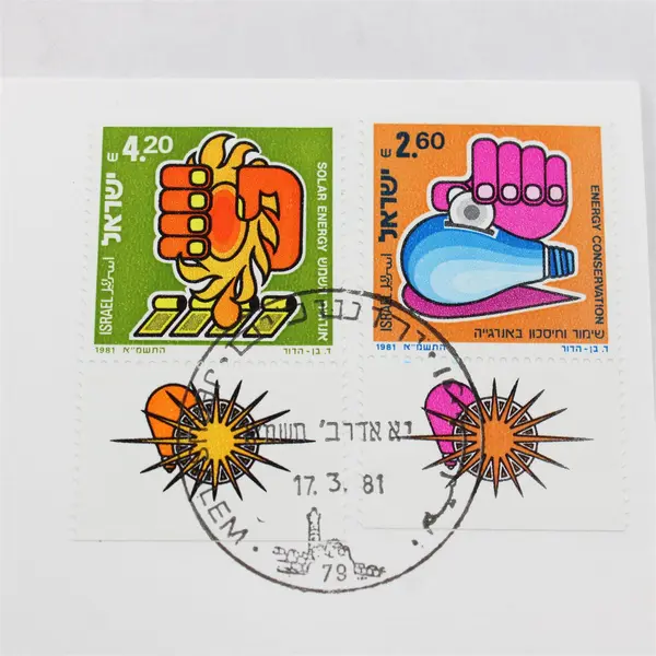 Lot Of 8 Israel 1981 First Day Covers