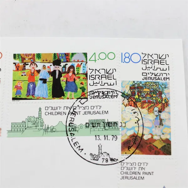 Lot Of 6 Israel 1980 First Day Covers