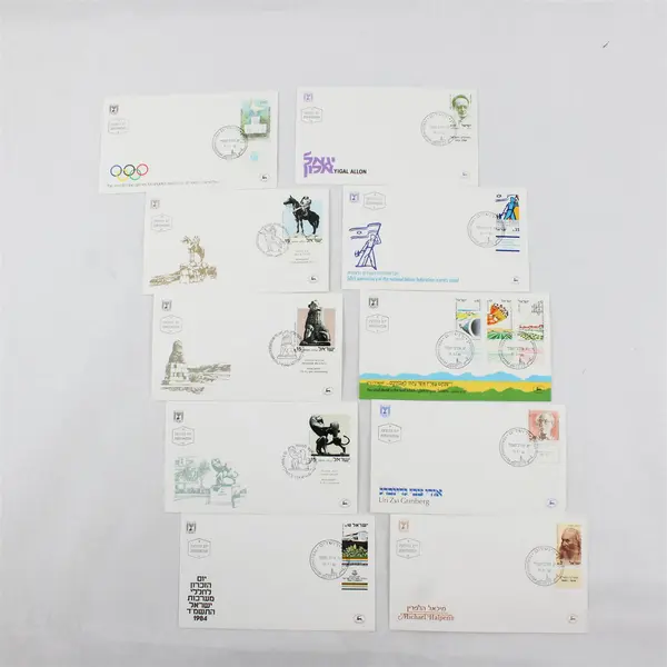 Lot Of 10 Israel 1984 First Day Covers