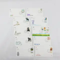 Lot Of 10 Israel 1984 First Day Covers