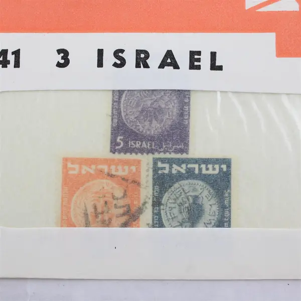 Lot Of 3 Vintage Israel Stamp Packets (10 Stamps Total) Coin Stamps