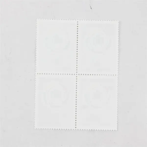 Block of 4 China PRC FESPIC Beijing 1994 Stamps MNH OG SC # 2512