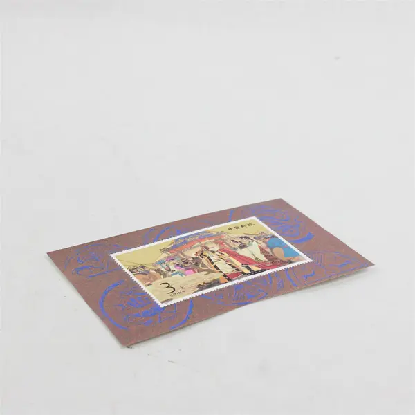 Lot Of 4 China Zhaojun Marriage To Xiongnu Stamps MNH OG SC #2511