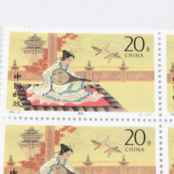 Lot Of 8 China Marriage To Xiongnu Stamps MNH OG 1994 SC #2509-10