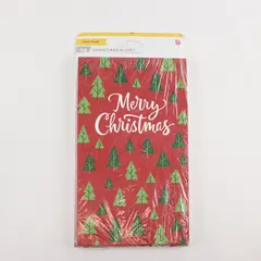 Set of Ten "Merry Christmas" Cards and Envelopes from American Greetings