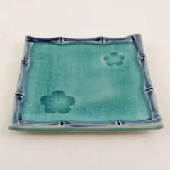 Handmade Unmarked Teal Blue Ceramic Square Decorative Trinket Dish/Tray 4.75"