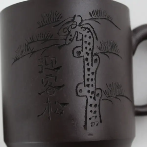 Chinese Engraved Brown  Clay Tea/Coffee Cup Mug With  Lid