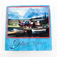 Vintage MB 550 Piece Jigsaw Puzzle "Last Chance" 1989 #4571-3