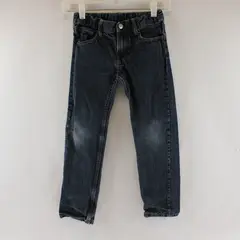 H&M Boys 7-8Y Slim Dark Wash Adjustable Waist Denim Jeans