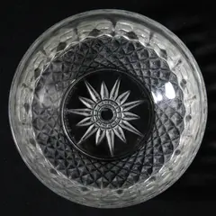Vintage Arcoroc France Diamont Starburst Glass Salad Bowl 4.75 In