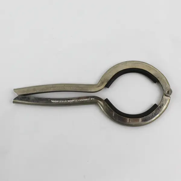 The Gunnard Co. Metal Canning Jar Opener