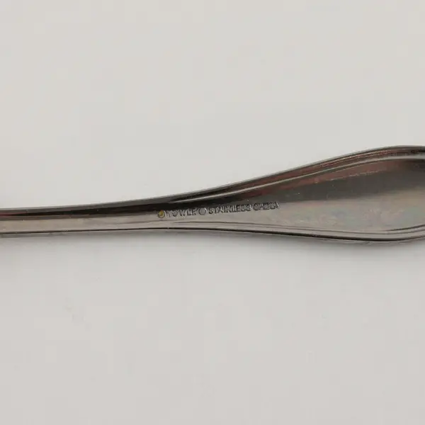 Dinner Fork and Serving Spoon - Tuscan Bead by Towle Stainless